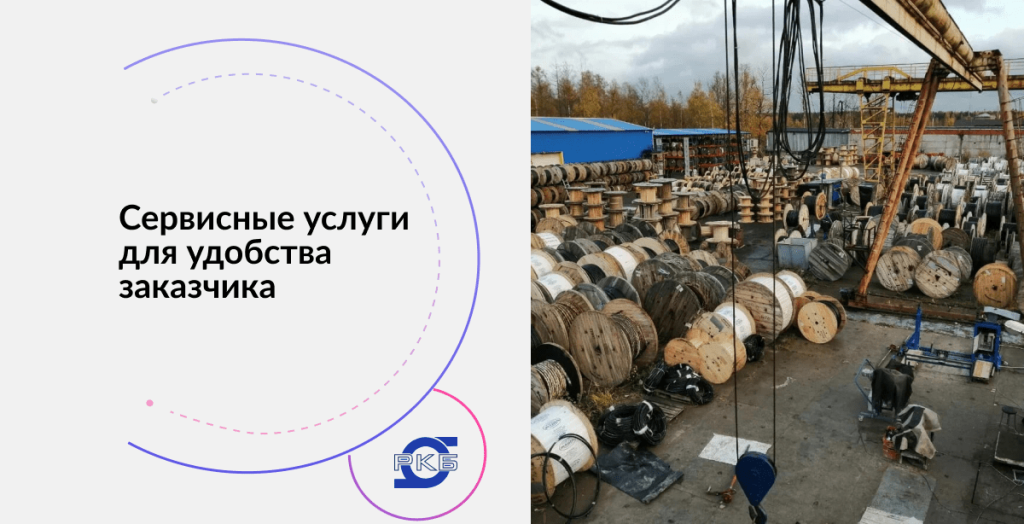 Без названия.png