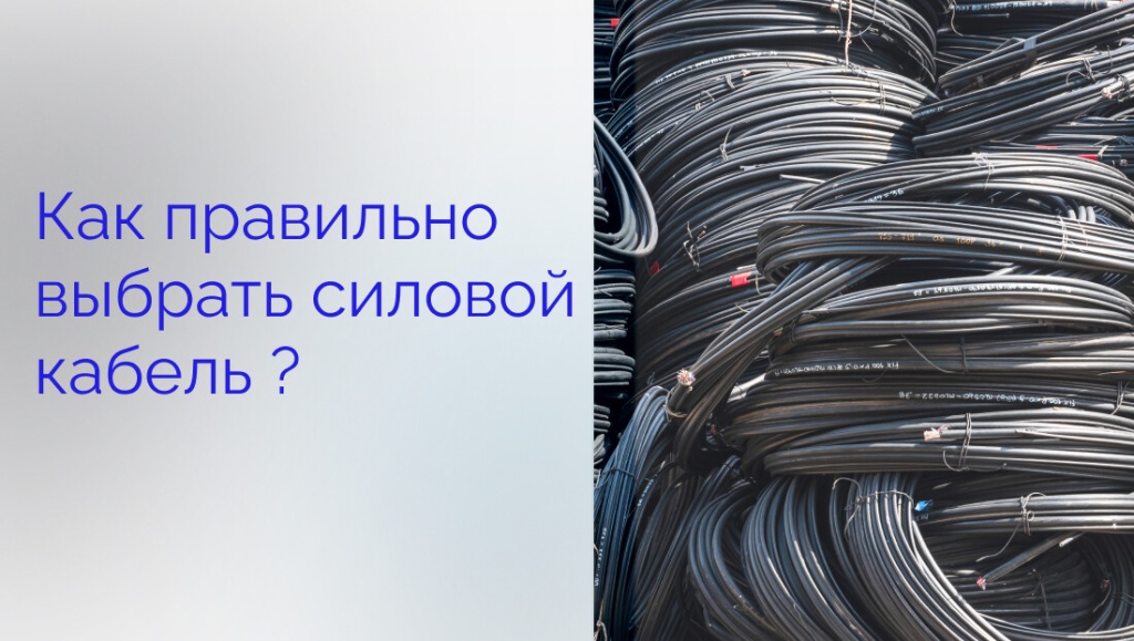 Без названия.jpg