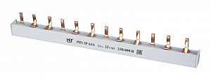 Шина соединительная типа PIN (12 штырей) 3Р 63А 22 см 081-13-10/081-13-010 HLT