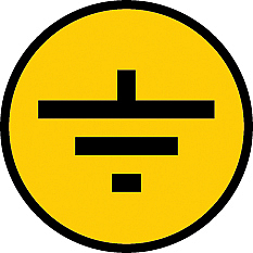 Самоклеющаяся этикетка заземления 30х30мм YPC20-ZAZEM-1-096 IEK