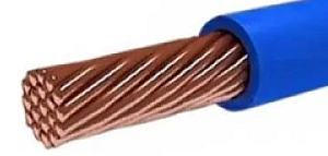 ПуГВнг(А)-LS 1х1 синий