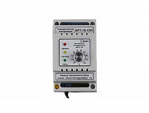 Терморегулятор АРТ-18-10Н 0-35°С с датчиком, Din-рейка,  до 10А
